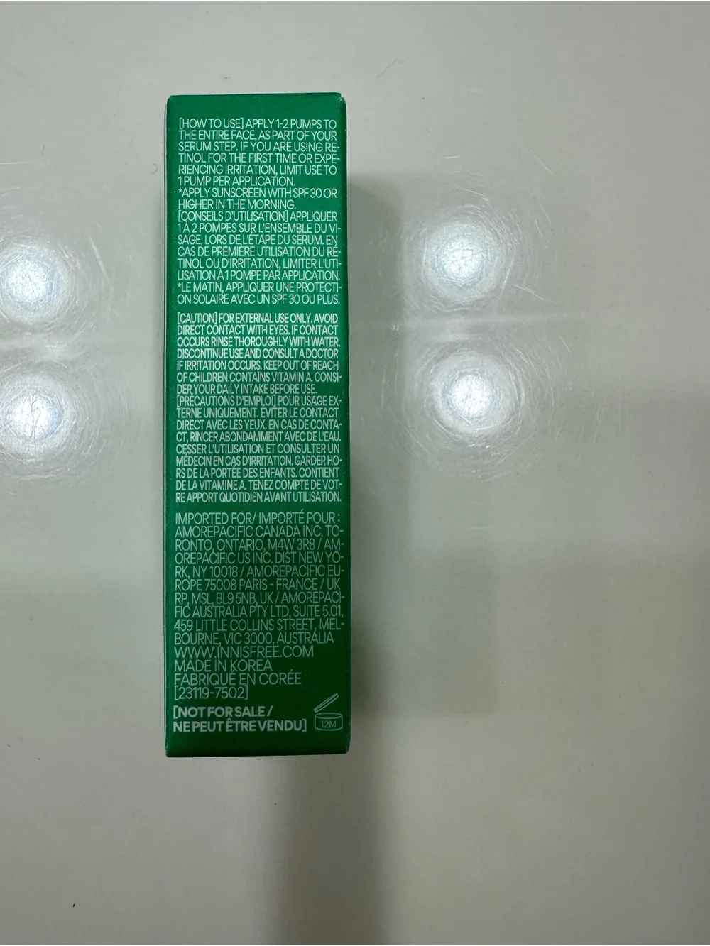 InnIsFree retinol green